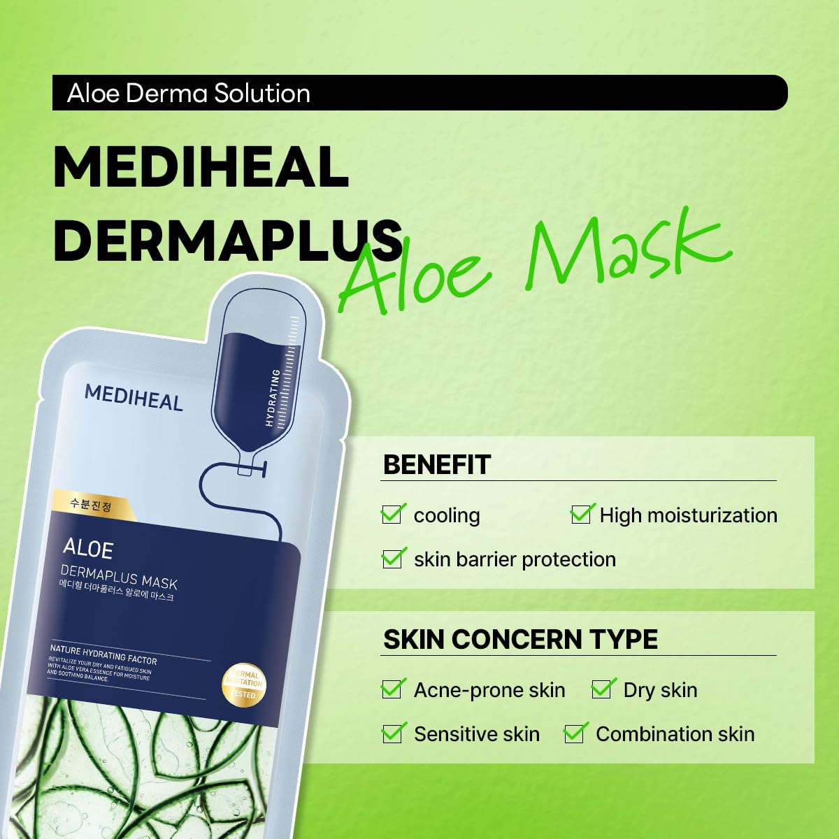 Mediheal Aloe Dermaplus Mask