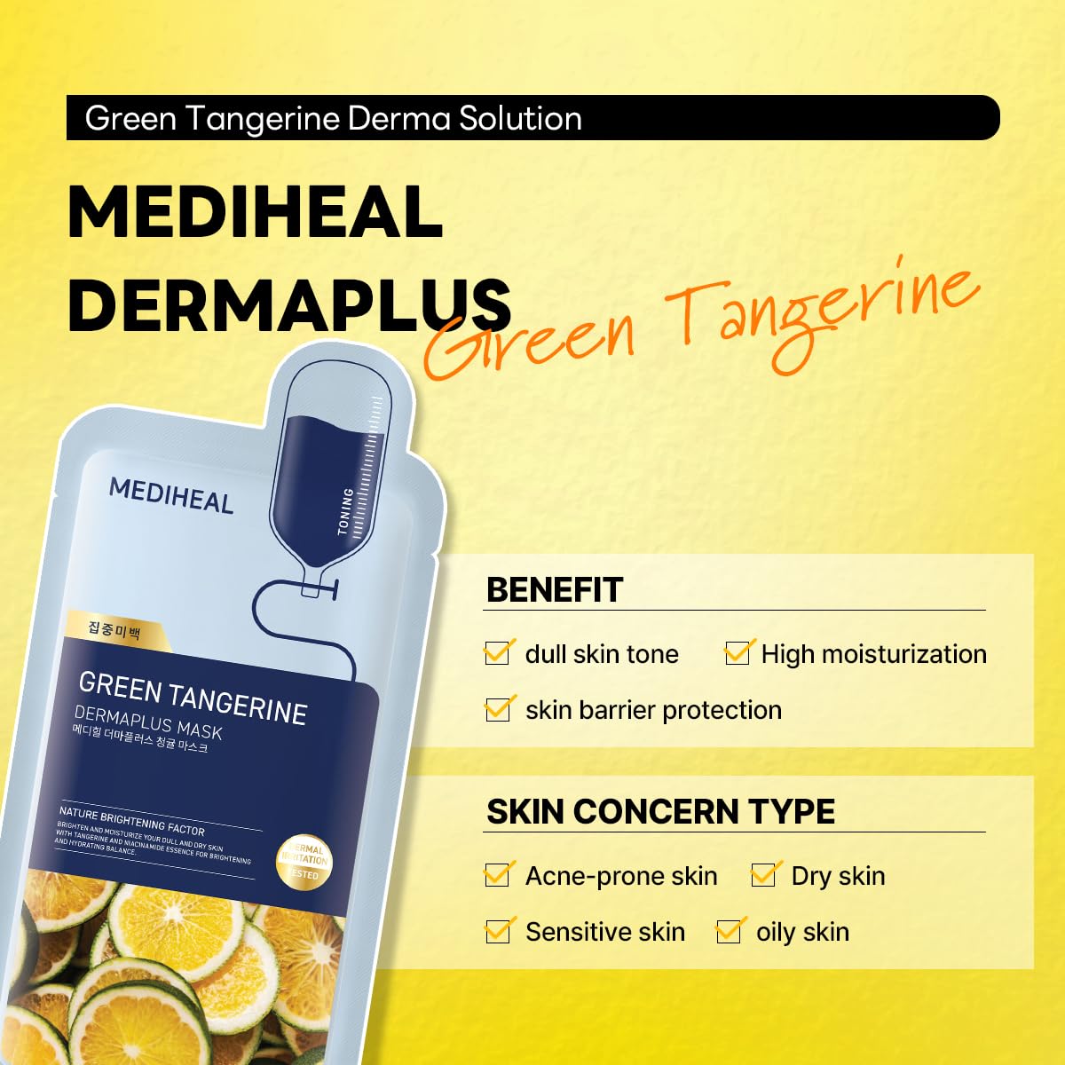 Mediheal Green Tangerine Dermaplus Mask