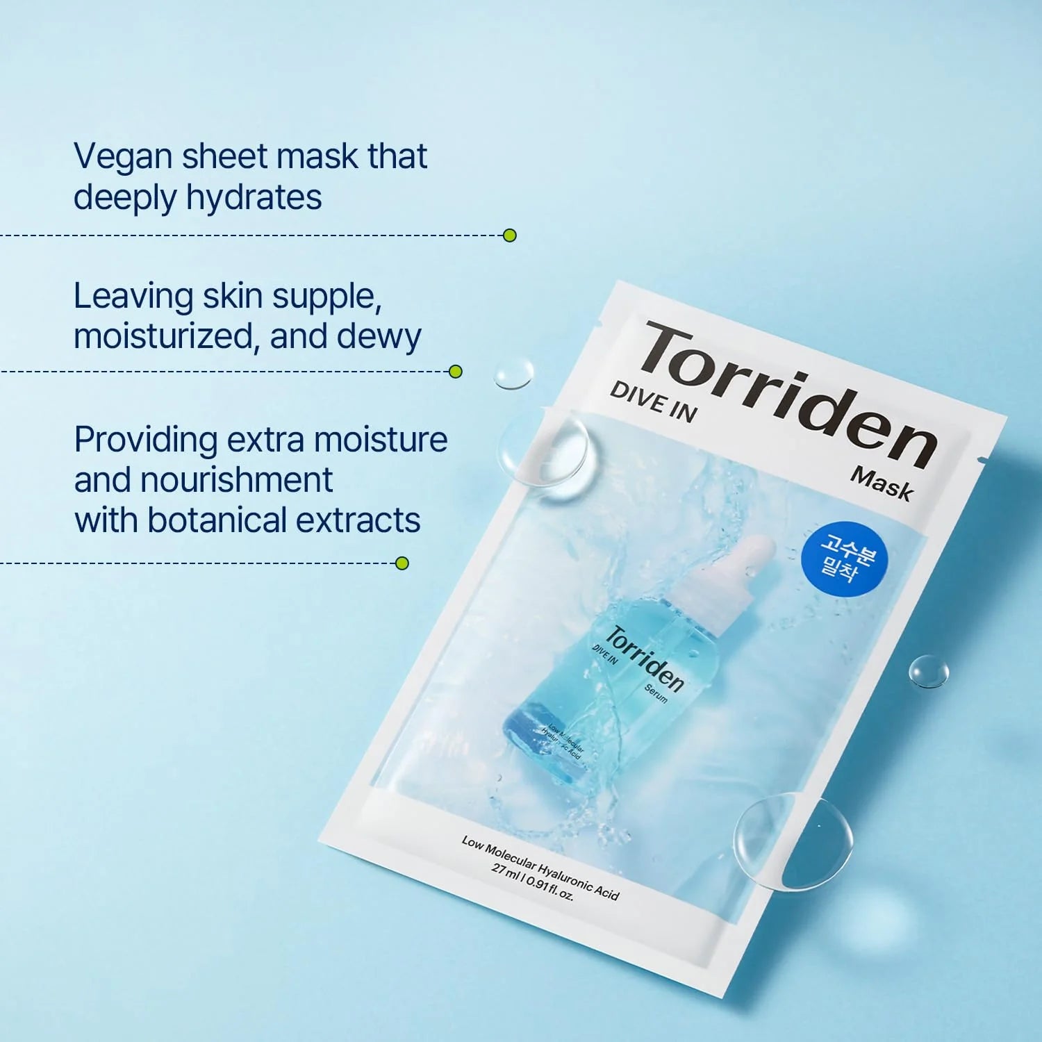 Torriden Dive-In Low Molecule Hyaluronic Acid Mask 10 stk