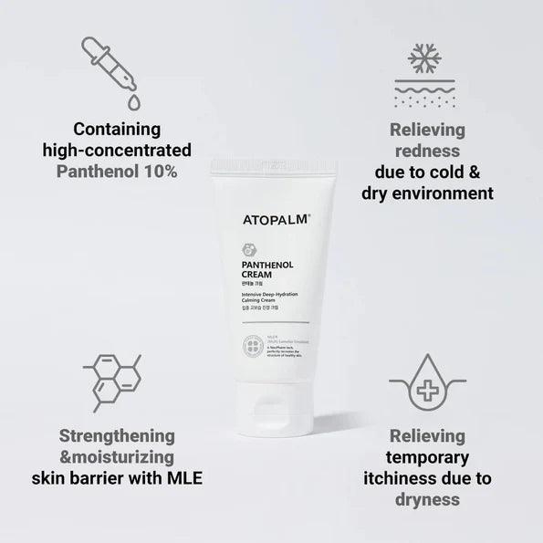 Atopalm Panthenol Cream