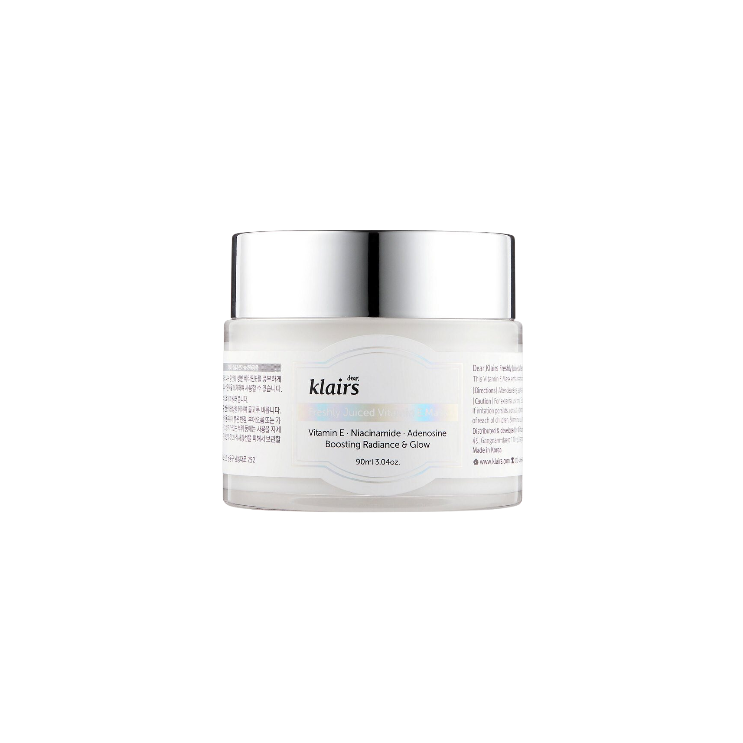 Klairs Freshly Juiced Vitamin E Mask