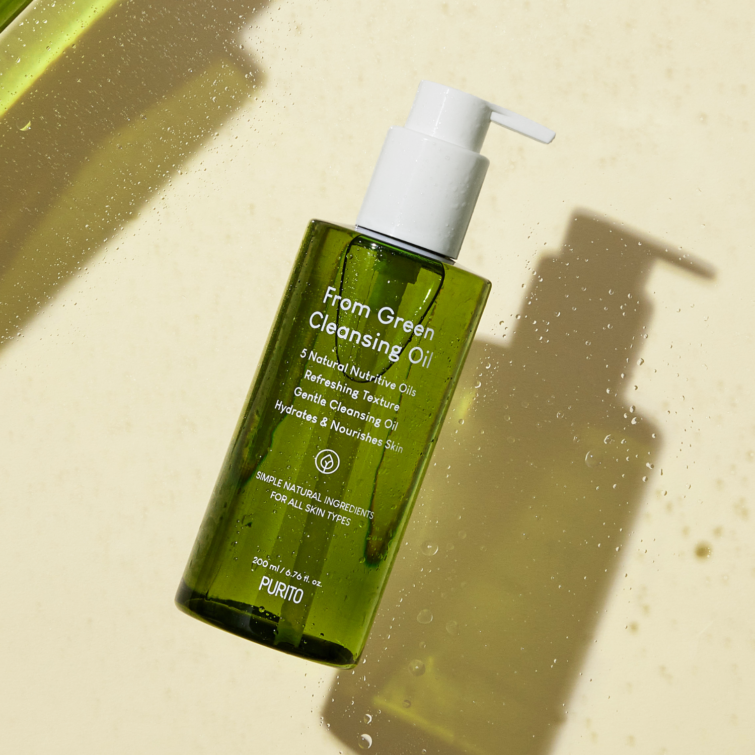 Purito From Green Cleansing Oil