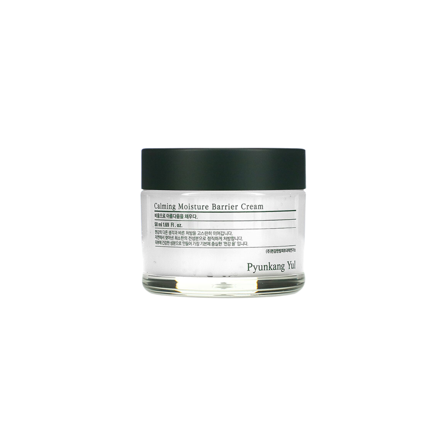 Pyunkang Yul Calming Moisture Barrier Cream