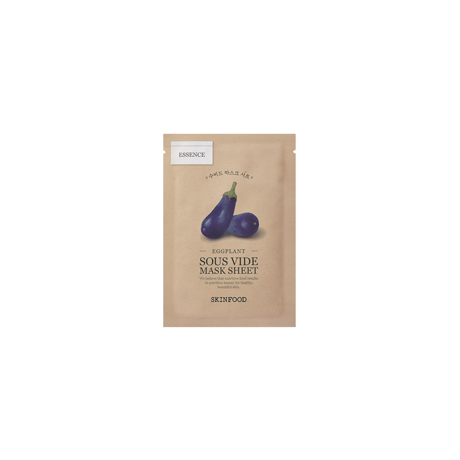 Skinfood Sous Vide Mask Sheet Eggplant